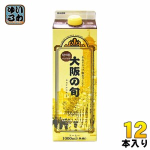 島野珈琲 大阪の旬 リキッド珈琲(無糖) 1L 紙パック 12本入