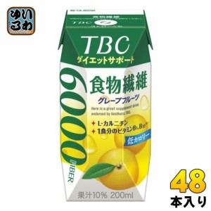 森永乳業 TBC ダイエットサポート 食物繊維 グレープフルーツ 200ml 紙パック 48本 (24本入×2 まとめ買い)