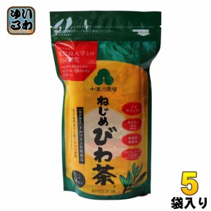 十津川農場 ねじめびわ茶 ティーバッグ 2g×24バック 5袋 (1袋入×5 まとめ買い)