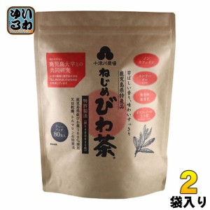 十津川農場 ねじめびわ茶 ティーバッグ 2g×80バック 2袋 (1袋入×2 まとめ買い)