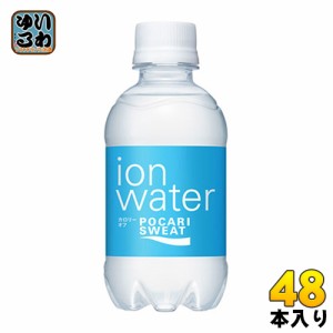 大塚製薬 ポカリスエット イオンウォーター 250ml ペットボトル 48本 (24本入×2 まとめ買い)