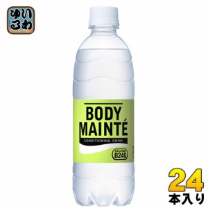 大塚製薬 ボディメンテドリンク 500ml ペットボトル 24本入 熱中症対策 低カロリー スポーツドリンク