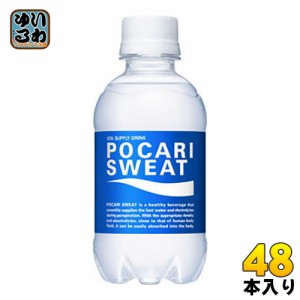 大塚製薬 ポカリスエット 250ml ペットボトル 48本 (24本入×2 まとめ買い)