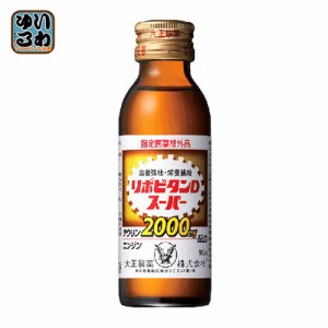 大正製薬 リポビタンDスーパー 100ml 瓶 50本入