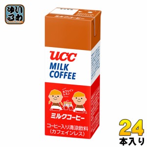 UCC  ミルクコーヒー 200ml 紙パック 24本入