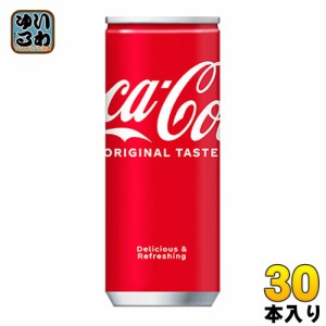 コカ・コーラ 250ml 缶 30本入
