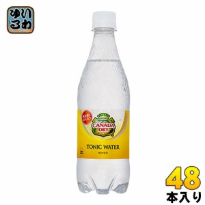 コカ・コーラ カナダドライ トニックウォーター 500ml ペットボトル 48本 (24本入×2 まとめ買い)