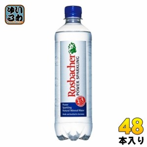 ロスバッハー パワースパークリング 500ml ペットボトル 48本 (24本入×2 まとめ買い) 炭酸水 硬水 バランスミネラルウォーター