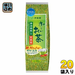 伊藤園 おーいお茶 宇治抹茶入り玄米茶 200g 20袋入 粉末茶 ブレンド茶