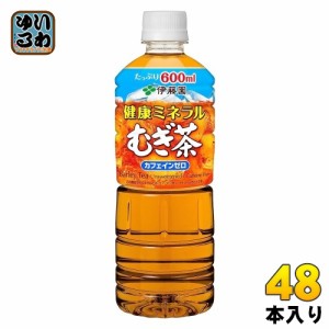 ペットボトル 48本 麦茶の通販｜au PAY マーケット