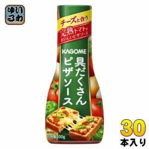 カゴメ 具だくさんピザソース 200g 30本 (10本入×3 まとめ買い) ソース ピザソース 完熟トマト