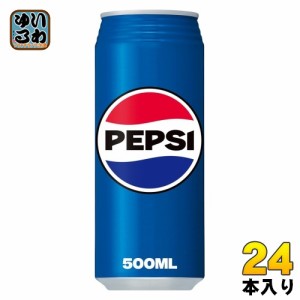 サントリー ペプシコーラ 500ml 缶 24本入 炭酸飲料 pepsi