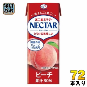 伊藤園 不二家 ネクターピーチ 200ml 紙パック 72本 (24本入×3 まとめ買い) 果汁飲料