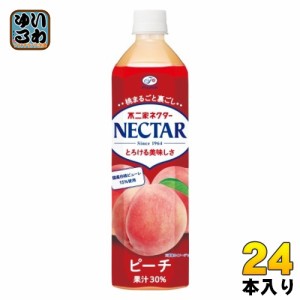 伊藤園 不二家ネクター ピーチ 900ml ペットボトル 24本 (12本入×2 まとめ買い)