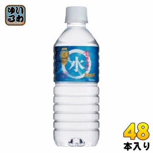 岩泉 龍泉洞の水 500ml ペットボトル 48本 (24本入×2 まとめ買い) ウォーター 天然水 中硬水