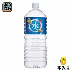 岩泉 龍泉洞の水 2L ペットボトル 6本入 中硬水 2000ml 天然水