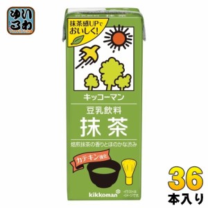 キッコーマン 豆乳飲料 抹茶 200ml 紙パック 36本 (18本入×2 まとめ買い) 豆乳飲料 イソフラボン