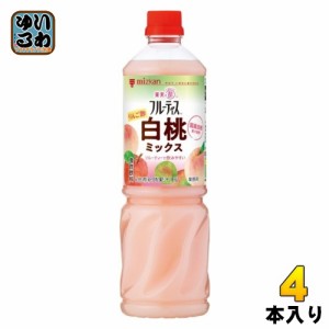 ミツカン フルーティス りんご酢 白桃ミックス 業務用 6倍濃縮タイプ 1000ml ペットボトル 4本 (1本入×4 まとめ買い) 食酢飲料 希釈用 