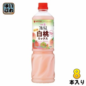 ミツカン フルーティス りんご酢 白桃ミックス 業務用 6倍濃縮タイプ 1000ml ペットボトル 8本 (1本入×8 まとめ買い) 食酢飲料 希釈用 