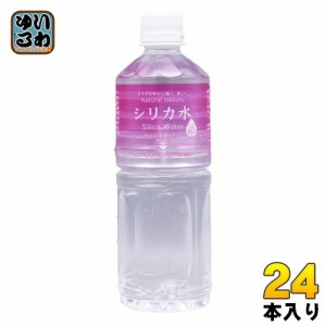 友桝飲料 シリカ水 555ml ペットボトル 24本入 ミネラルウォーター