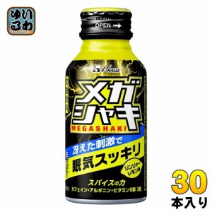 ハウスウェルネス メガシャキ 100ml ボトル缶 30本入 炭酸飲料