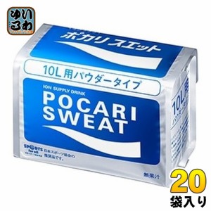 大塚製薬 ポカリスエット パウダー10L用 740g 10袋×2 まとめ買い (合計200リットル分) スポーツドリンク 熱中症対策 水分補給