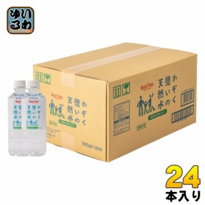 iライフ かぞく想いの天然水 500ml ペットボトル 24本入 ナチュラル ミネラルウォーター 軟水 長期保存水 5年保存 防災備蓄用