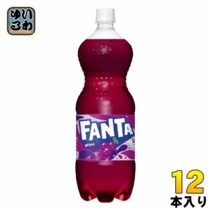 コカ・コーラ ファンタ グレープ 1.5L ペットボトル 12本 (6本入×2 まとめ買い) 炭酸飲料 タンサン ジュース