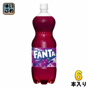 コカ・コーラ ファンタ グレープ 1.5L ペットボトル 6本入 炭酸飲料 タンサン ジュース