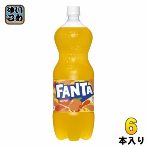 コカ・コーラ ファンタ オレンジ 1.5L ペットボトル 6本入 炭酸飲料 ジュース タンサン