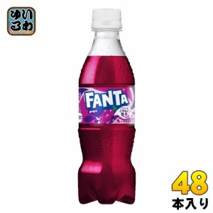 コカ・コーラ ファンタ グレープ 350ml ペットボトル 48本 (24本入×2 まとめ買い) 炭酸飲料 果汁炭酸 コカコーラ