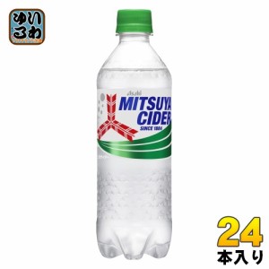 アサヒ 三ツ矢サイダー 500ml ペットボトル 24本入 炭酸飲料