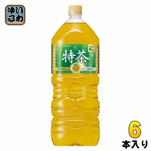 サントリー 緑茶 伊右衛門 特茶 2L ペットボトル 6本入 お茶 特保 トクホ 大容量