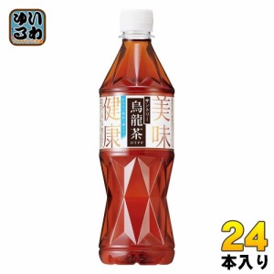 サントリー 烏龍茶 525ml ペットボトル 24本入 お茶 ウーロン茶 機能性表示食品