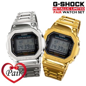 ジーショック G Shock メタルカスタム 腕時計 デジタル ペア Dw 5600e