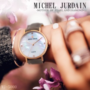 レディース 腕時計  ミッシェル・ジョルダン MICHEL JURDAIN ダイヤモンド パール MJ-5000 時計　mj09