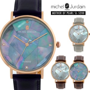 ブランド おしゃれ 人気 安い かわいい レディース シンプル  女性 ギフト プレゼント 腕時計  ミッシェル・ジョルダン MICHEL JURDAIN 