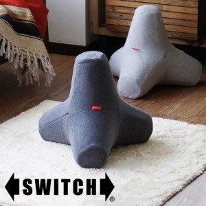 【12時迄のご注文は当日発送★送料無料】スウィッチ ティーブロック クッション SWITCH T BLOCK CUSHION [波消しブロック 消波ブロック 