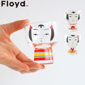 【14時迄のご注文は当日発送】 Floyd Kokeshi Glass 1pc フロイド こけし グラス [ぐい呑み 猪口 おちょこ 食器 器 インテリア コレクシ