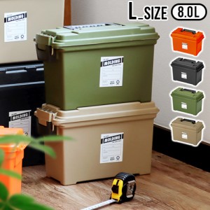 【12時迄のご注文は当日発送】 モールディング アーモ ツールボックス Lサイズ BRID molding AMMO TOOL BOX L [ツールボックス おしゃれ 