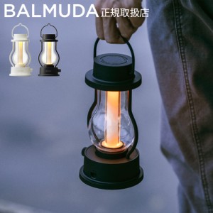 BALMUDA The Lantern バルミューダ ザ・ランタン L02A ランタン led 充電式 キャンドル ランプ 照明 間接照明 アウトドア キャンプ ブラ