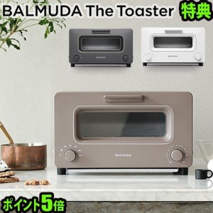 \全額返金キャンペーン中★レシピ付/ バルミューダ ザ・トースター BALMUDA The Toaster K01E オーブントースター おしゃれ 結婚祝い