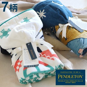 ペンドルトン プリンテッドフーデットタオル PENDLETON Printed Hooded Towels フード付きタオル バスタオル ベビー 出産祝い 女の子 男