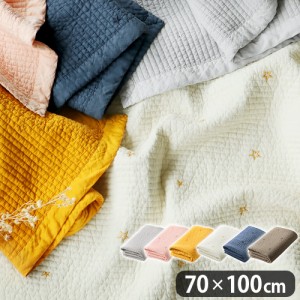 【12時迄のご注文は当日発送】D BY DADWAY イブル・キルティングマット Mサイズ 70×100cm Ibul Quilting Mat [ラグ 洗える イブル キル