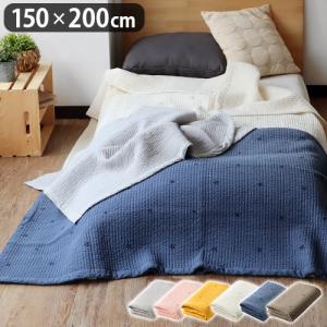 【14時迄のご注文は当日発送★送料無料】D BY DADWAY イブル・キルティングマット XLサイズ 150×200cm Ibul Quilting Mat [ラグ 洗える