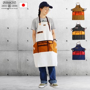 【12時迄のご注文は当日発送★送料無料】アッソブ キャンバスエプロン AS2OV CANVAS APRON [ワークエプロン おしゃれ 男女兼用 作業用エ