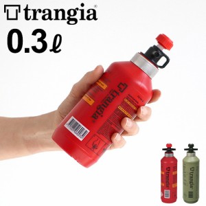 トランギア 燃料ボトル フューエルボトル 0.3L TRANGIA TR-506003 アルコールボトル アウトドア キャンプ レッド オリーブ アウトドアギ