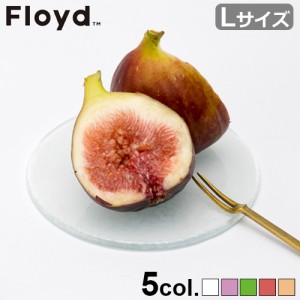 フロイド コロ ガラス プレート Lサイズ Floyd KOLO GLASS PLATE ガラス 小皿 ガラス食器 皿 プレート チェコ 硝子 小物 手づくり ハンド