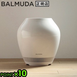 バルミューダ レイン 加湿器 Wi-Fi 非対応 BALMUDA Rain ERN-1100SD-WK 気化式 加湿器 大容量 省エネ 有機el オシャレ 花粉 おしゃれ オ