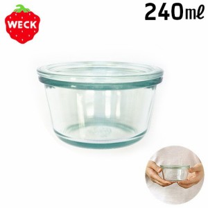 【12時迄のご注文は当日発送】 weck キャニスター ウェック モールドシェイプ WE-569 [ 240ml ] MOLD SHAPE 本体＋フタ